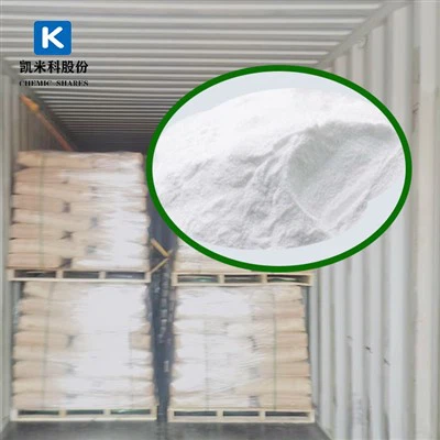 Изофталова киселина CAS 121-91-5