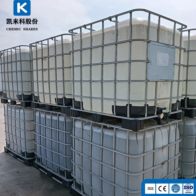 Formic Acid CAS 64-18-6 For Printing Rubber Industry price
