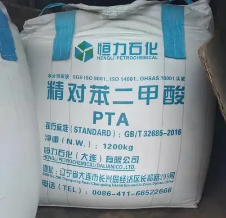 Pure Terephthalic Acid PTA suppliers