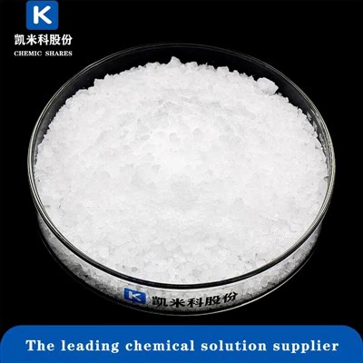 Акриламид 99,9% за пречистване на вода