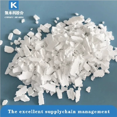 Калциев хлорид CAS 10043-52-4